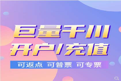 案例研究：关键词推广费用与ROI的关系