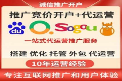 推广开户费用预算技巧