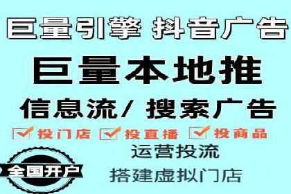 汽车行业SEM运营托管的典型案例分析